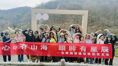 ���ż�����֯Ůְ������կ����̤��